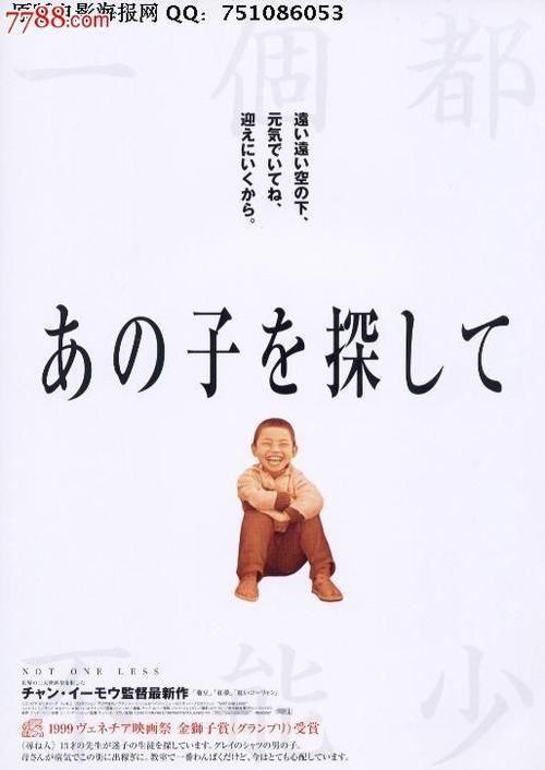 不动产证抵押银行